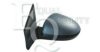 CHEVR 95189498 Outside Mirror